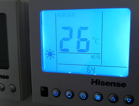 嘉善海信中央空调维修电话在哪里找