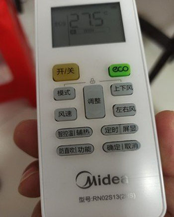 嘉善空调遥控器打不开